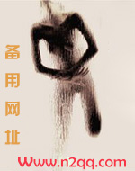 虚有其表